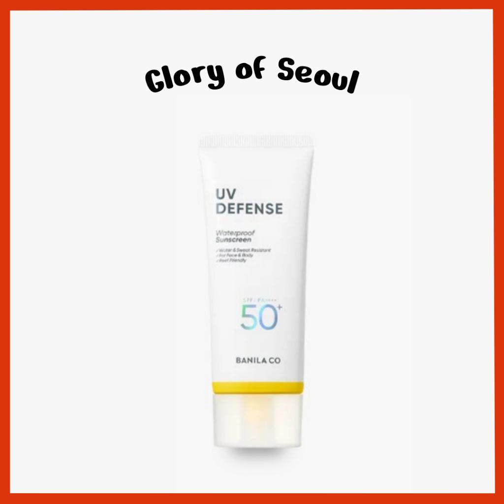 

BANILA CO Uv Defense Waterproof Sun Cream SPF50+ PA++++ 100ml