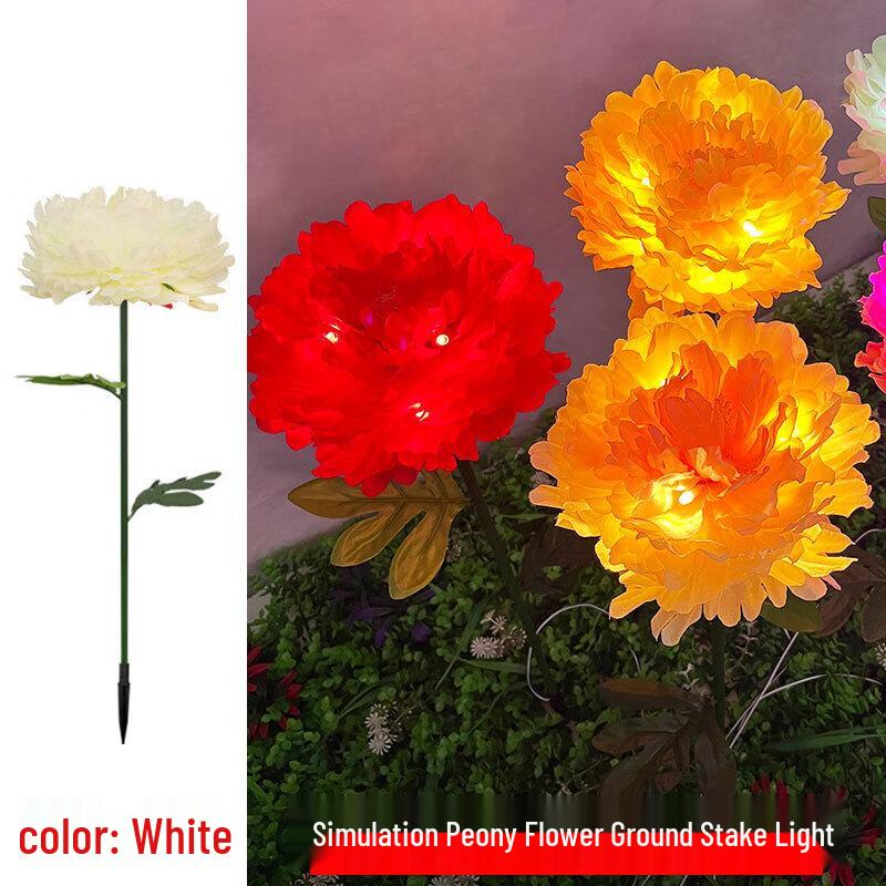 HEIXIE Светодиодный садовый светильник в виде солнечного цветка пиона