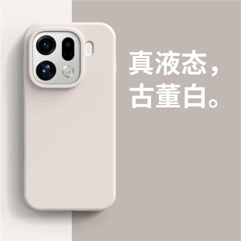 Applicable To OPPOFindX9 Mobile Phone Case, True Liquid Silicone Matte Skin Feel Reno14 Large Hole Anti-drop Soft Cover, Simple