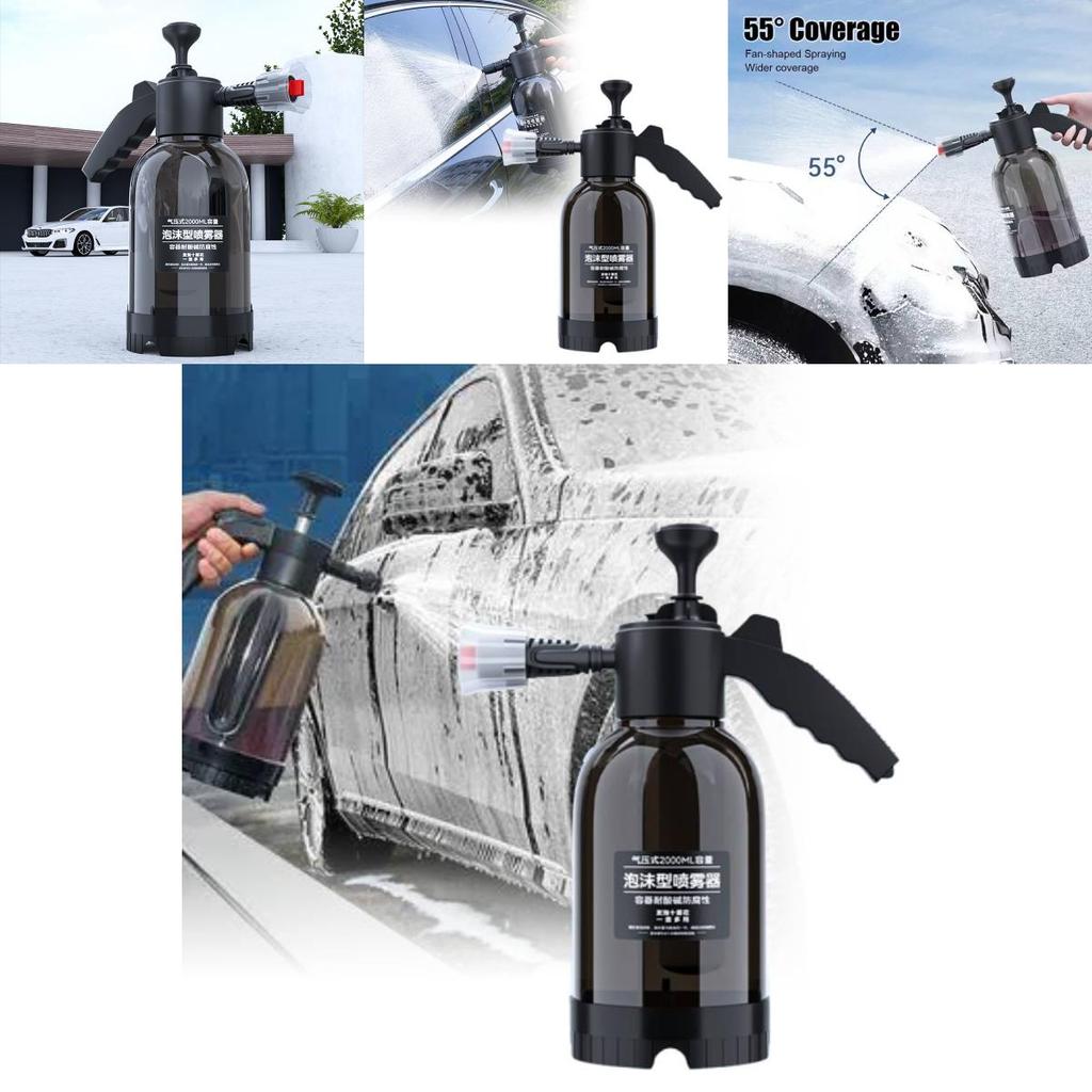 Handheld 2l Pressure Car Wash Foam Sprayer For Efficient Home And Auto Cleaning
