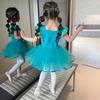 Korean Style Children's Ballet Dress - Mesh Cotton Princess Dance Costume for Girls