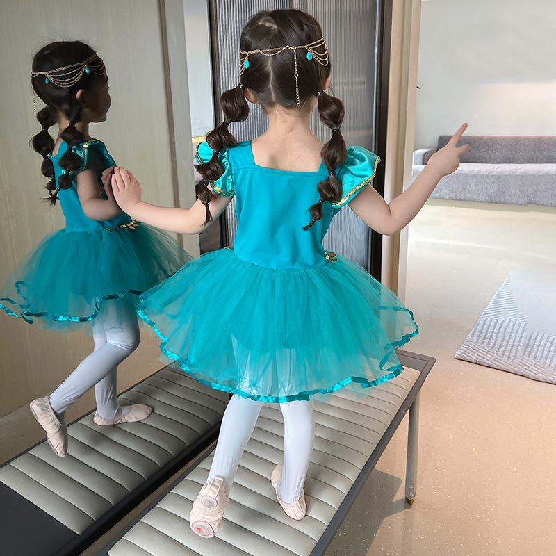 Korean Style Children's Ballet Dress - Mesh Cotton Princess Dance Costume for Girls