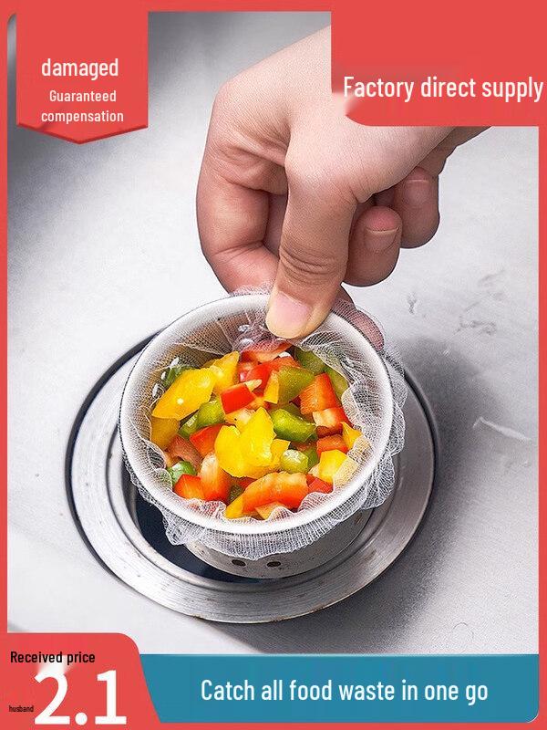Disposable Kitchen Sink Strainer Mesh