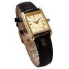 Seiko SWR110 Women's Quartz Watch Sapphire Crystal Gold Case Brown Leather Band Japan Made Elegant Dress