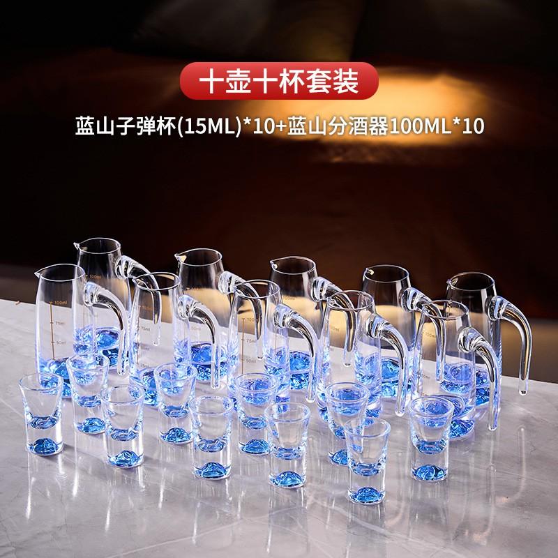 Elegant Crystal Glass Shot Cups With Pourer Set Gold Foil Matte Transparent Styles Whiskey Sake Tequila Serving