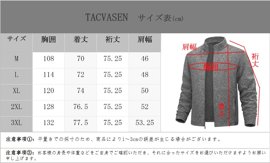 TACVASEN Full-Zip Stretch Jacket, Warm and Lightweight, Stand-Up Collar, Casual, for Running, Hiking, and Fall/Winter, Light Gray, Size 2XL