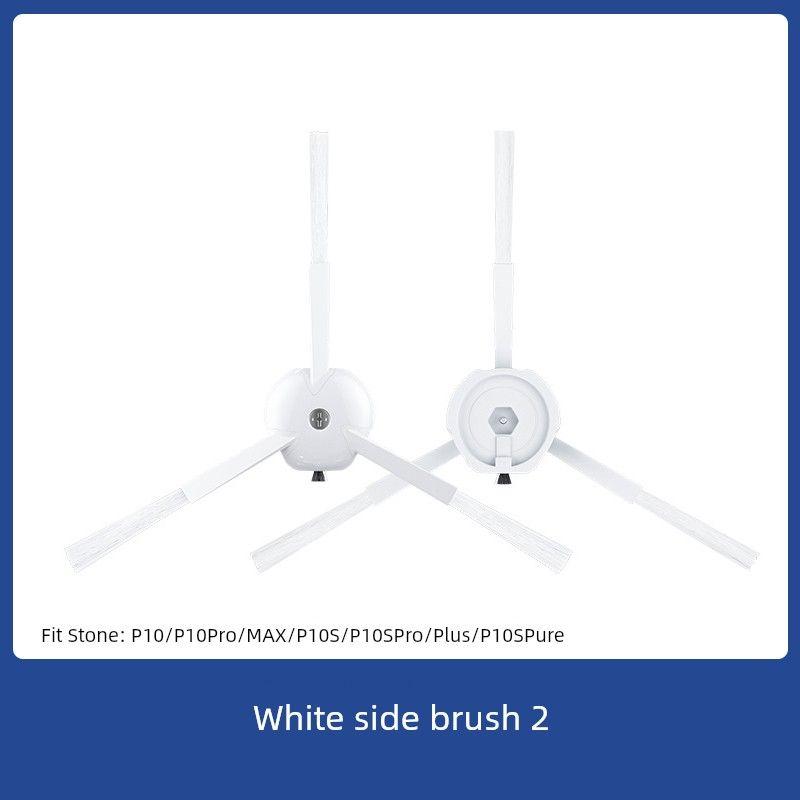 

With Stone Robot Cleaner P10/P10 Pro/P10s Accessories Dust Collection Bag Side Brush Rag Filter Cleaning Solution [P10 Full Series] 2 White Side Brushes