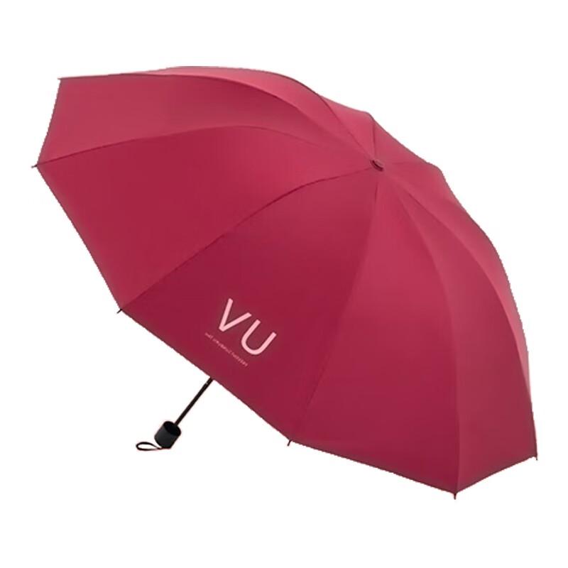 Hongye 3-Fold Reinforced UV Protection Umbrella