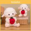 Plush Sheep Strawberry Toy Cute Animals Soft Stuffed Doll Children Holiday Gift