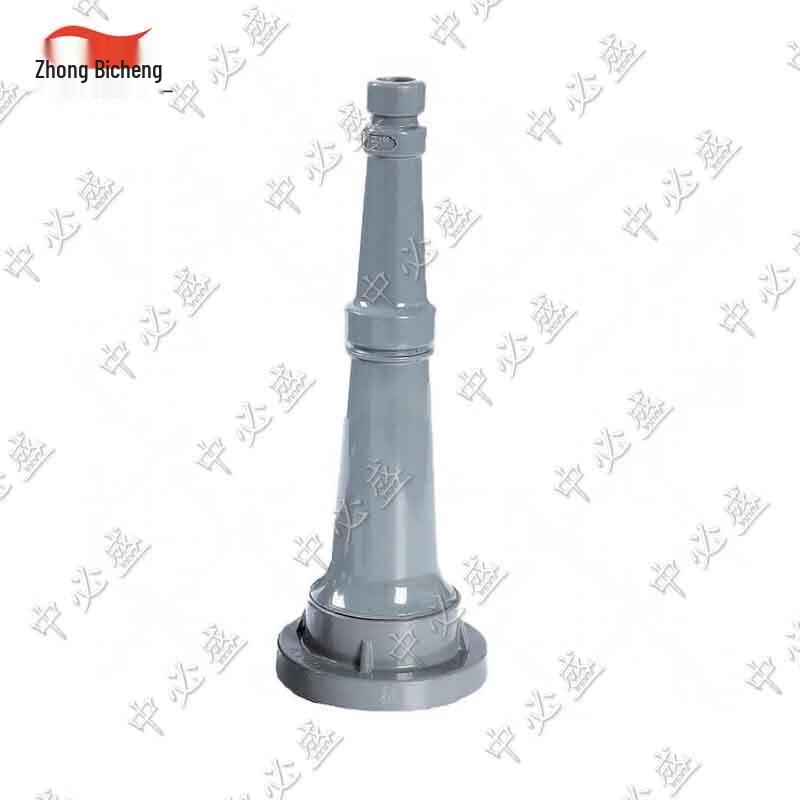 Fire Hydrant Straight Stream Nozzle
