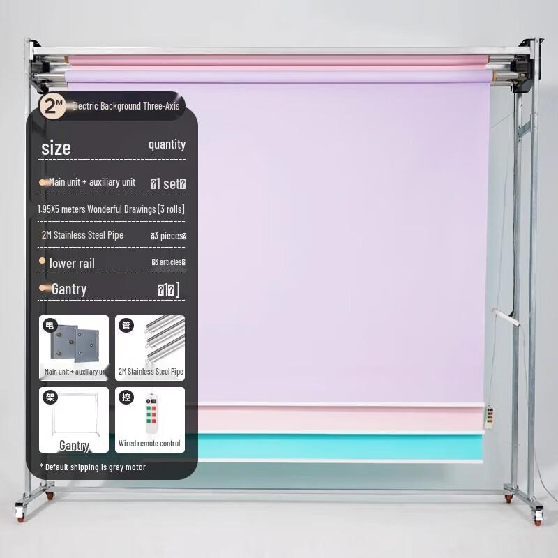 Miaotu Electric Photography Background Support System