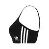 Adidas Originals Simple Comfortable Wireless Bra Women Underwear Black 4A4H00-000