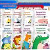 Children's Early Learning & Development Series