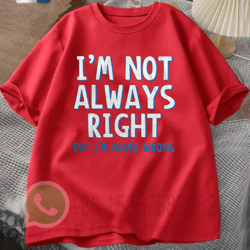 Sarcastic Letter Printed Mens Tracksuit Tshirt Cotton Casual Sportswear Crew Neck Pullover Short Sleeve Tops Summer Streetwear