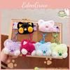 Wow Original Colorful Meow Plush Keychain Delightful Doll Machine Keychain For Everyone