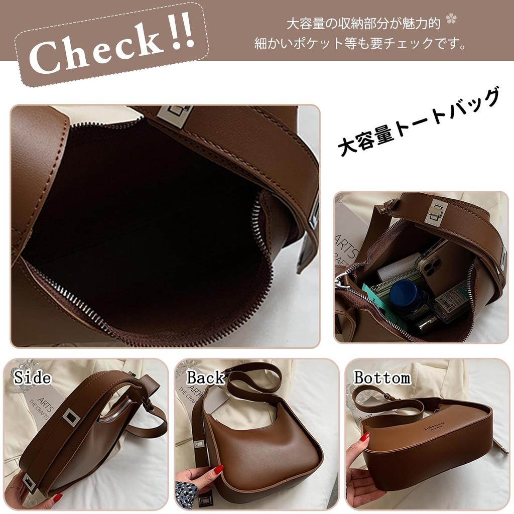 Geantă de umăr mare PU pentru navetă Perfectă pentru geantă de damă neagră NICOLE&DORIS, Capacitate, Elegantă, Piele, 2 moduri, Populară, Geantă, Ușoară, Compartimentată, Simplă,