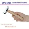 Multifunctional Mini Claw Hammer with Nail Puller & Car Escape Tool