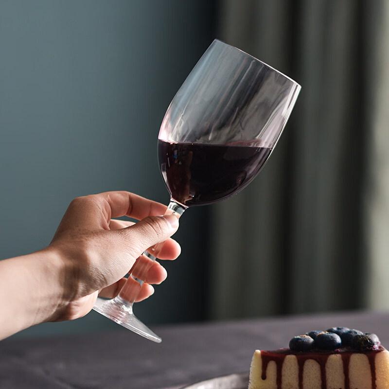 ZISIZ Japanese Style Transparent Plastic Red Wine Glass