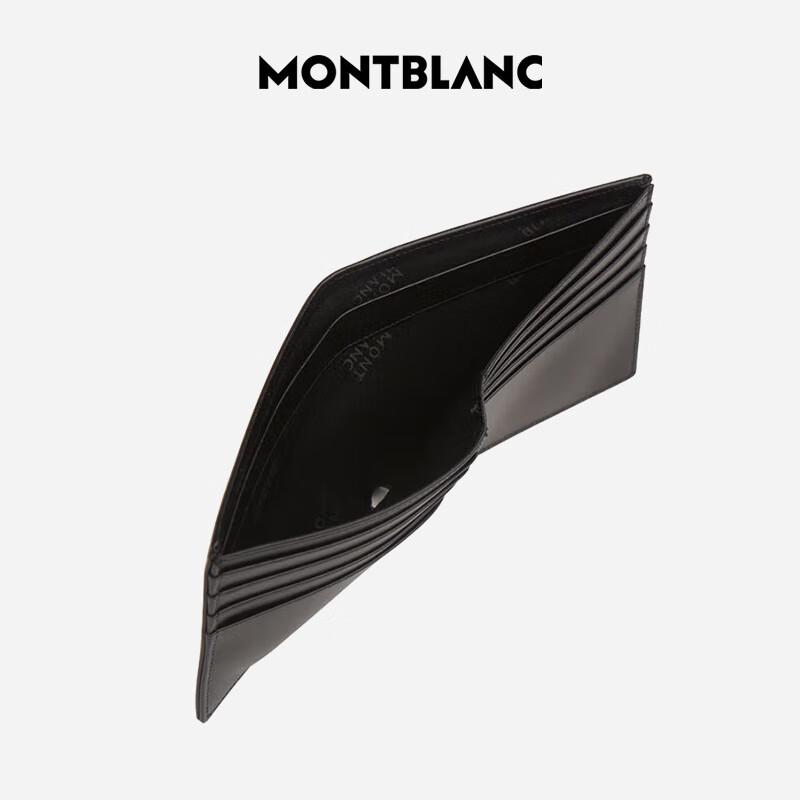 Montblanc 8-Card Slot Wallet