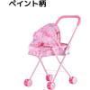 Meruchan Doll Stroller Toy Blue Bear for Kids Role Play Pretend Play Trolley