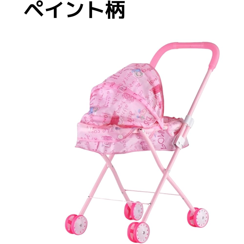 Meruchan Doll Stroller Toy Blue Bear for Kids Role Play Pretend Play Trolley