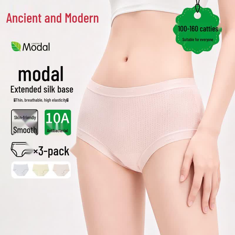 GUJIN Women s Modal Lace High-Waist Briefs M