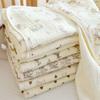 Single Layer Infant Hooded Towel Wrap Blanket Bear Printed Baby Swaddle Cloth  Delivery Room