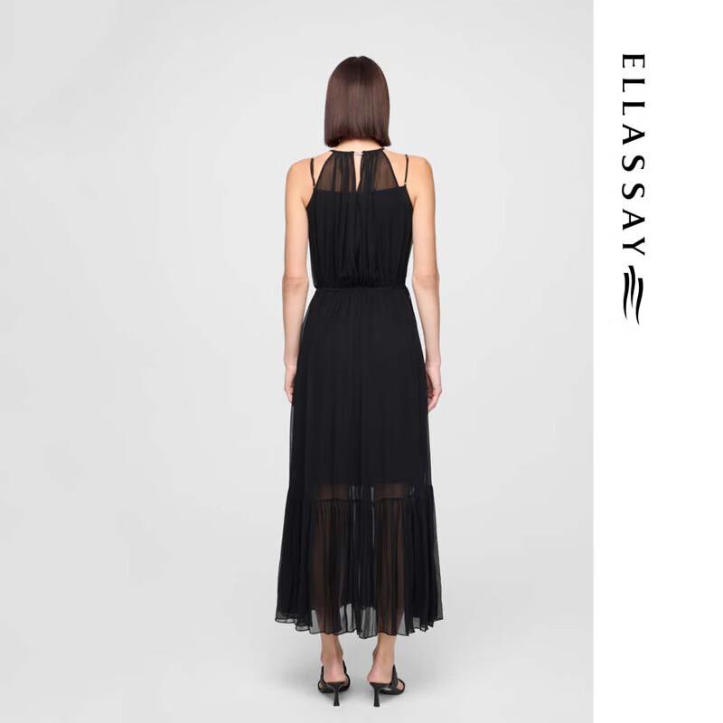ELLASSAY Deconstructed Ruffle Mid-length Dress