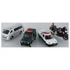 TAKARA TOMY Gift Solve the Police Vehicle Mini Car Car Toy Ages 3 and Up "Tomica Case! Collection"