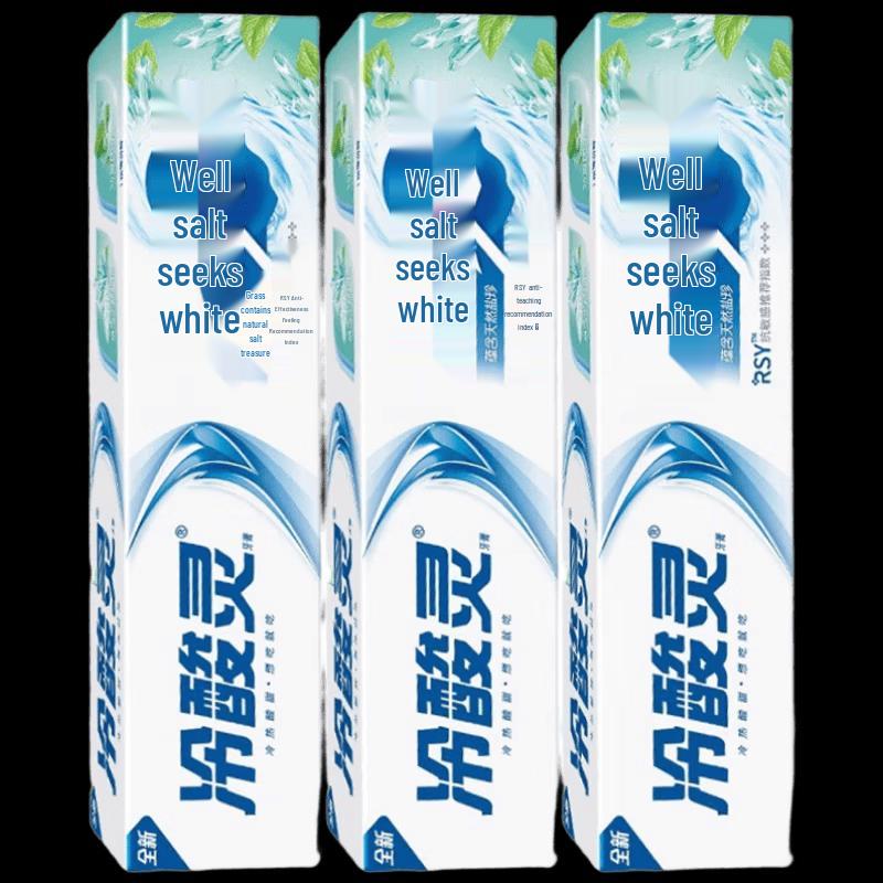 Lengsuanling Well Salt Whitening Toothpaste