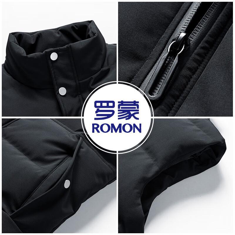 ROMON Men's Stand Collar Padded Vest