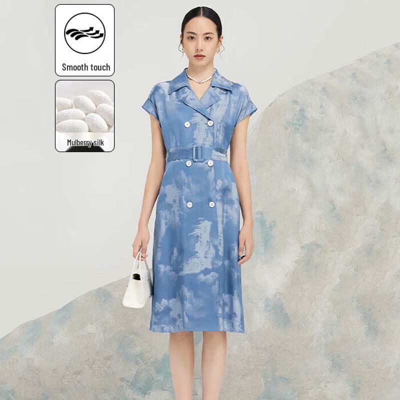 

JESSIE Silk Printed Waist-Cinched Dress L