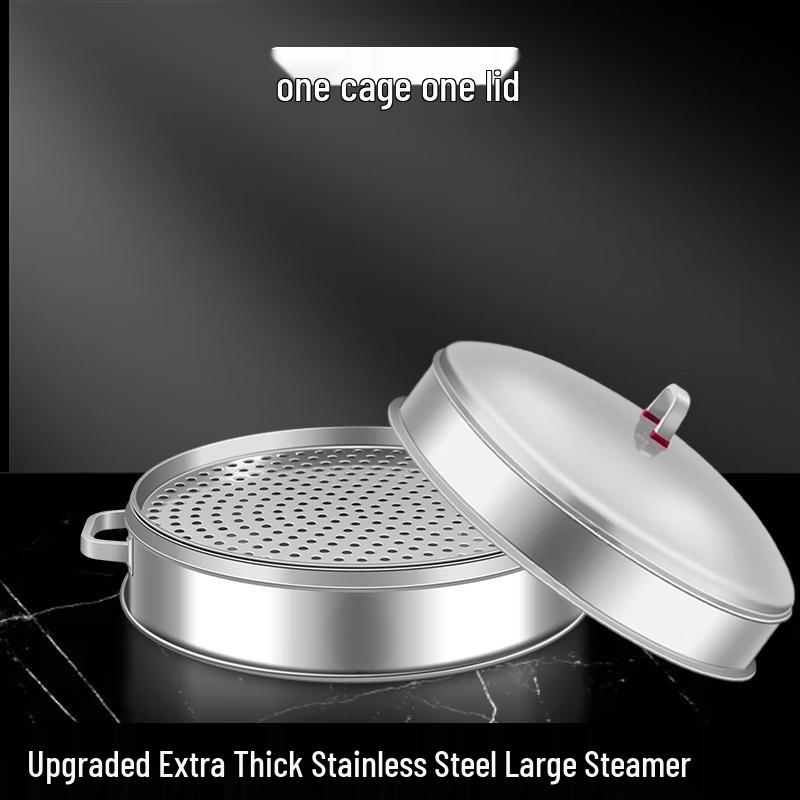 

Wuhe Stainless Steel Steamer Basket with Lid