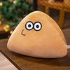 Alien Stuffed Plush Toy Kawaii Plush Doll Big Eye Alien Triangle Plushie Stuffed Doll Soft Plush Doll Toy for Kids