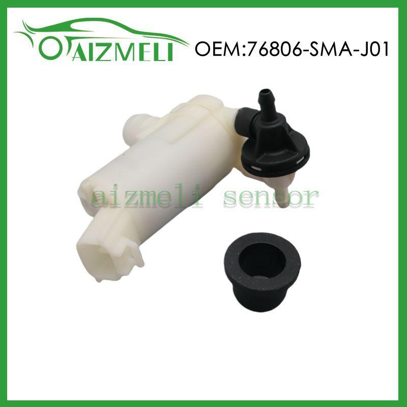 76806-SMA-J01 76806-SMA-J02 Windshield Washer Pump For HONDA CRV RE1 RE2 RE4 2007 2008 2009 Auto Parts 76806SMAJ01 76806SMAJ02