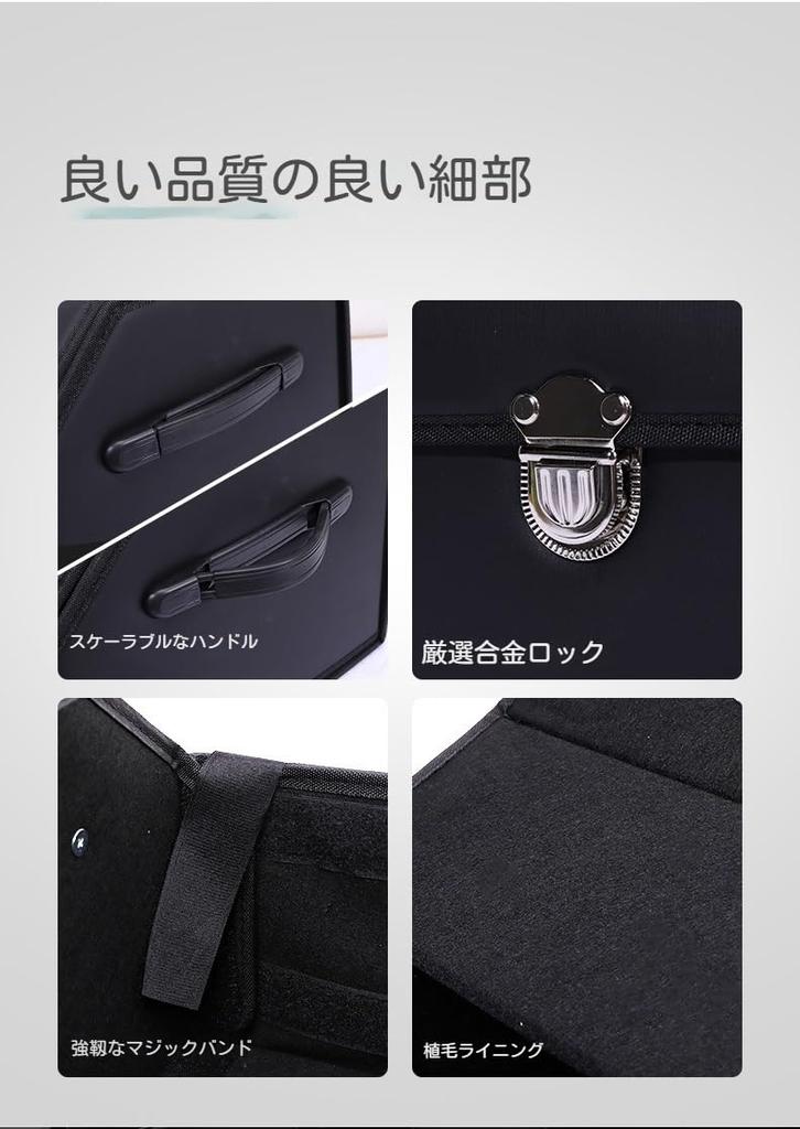 Compatible with Nissan Notebook Aura FE13 / SFNE13 Model 2021.8 - Present Car Storage