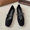 New Flat,shallow Toe Single Shoes for Women Large-sized Breathable Bean Shoes