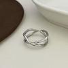 Elegant Adjustable Open Ring with Hand-Hammered Texture and Unique Intertwined Design