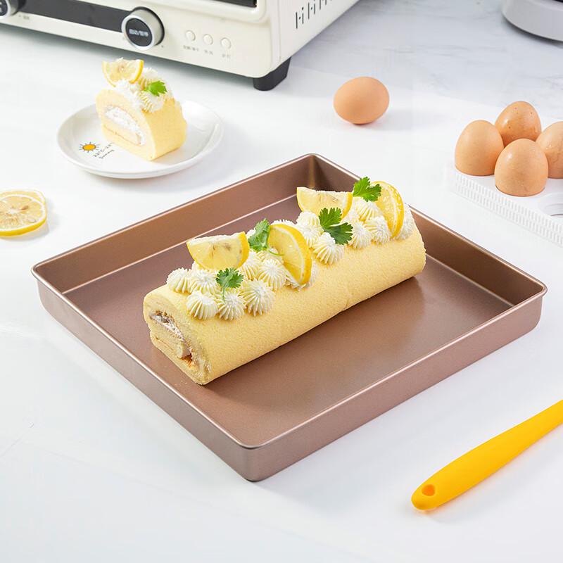 Zhaoran 11-inch Gold Square Cake Roll Baking Pan