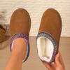 Women's Padded and Thickened Warm and Not Tired Feet a Stirrup Thick Bottom Heightened Comfortable Waterproof Non-slip Leisure Cotton Slippers