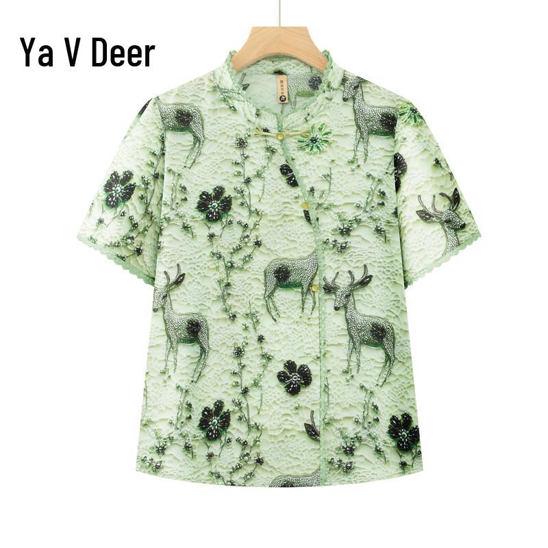 Yalu New Chinese Style Elegant Summer Blouse 2XL