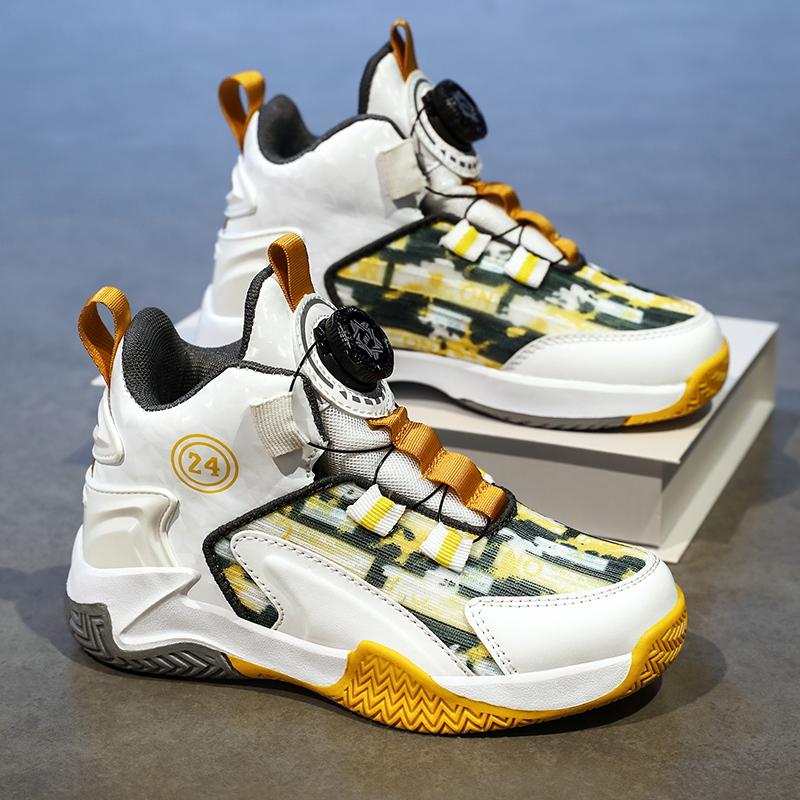31-40 Children's Large Size Anti Slip and Wear-resistant Fashionable Sports Shoes High Top Basketball Shoes