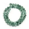 Natural Chalcedony Stone Beads Deep Green Round Loose Spacer Bead For Jewelry Making DIY Bracelet Necklace Supplie 4/6/8/10/12mm