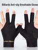 High Elastic Three-Finger Billiard Glove with Logo Print E18