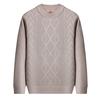 Men's Casual Round-neck, Fleece And Thickened Warm Knitted Sweater, Men's Pullover Sweater