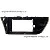 13-16 Toyota Corolla Android Navigationsbildschirm Blende & Kabelbaum