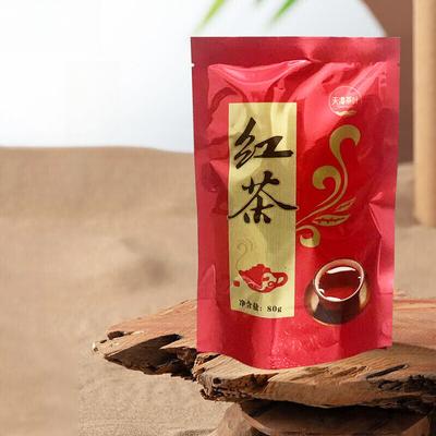 Tian Tan Tè in Bustina Varietà Dimensioni Maojian Tieguanyin Biluochun Verde Nero