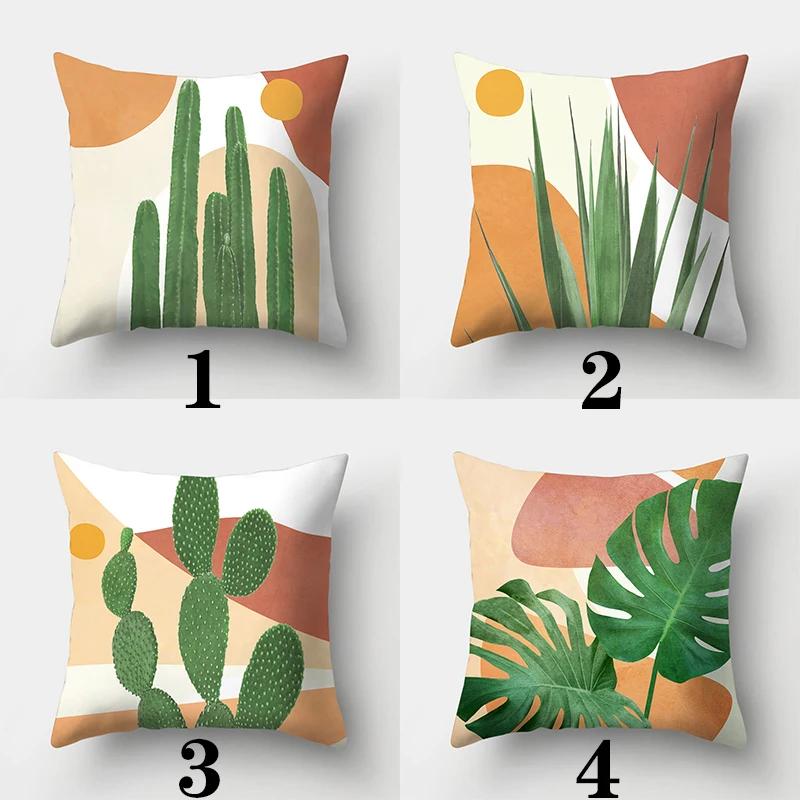 Art Plant Pillowcase 45Cmx45Cm Square Sofa Pillow Cover Abstract Cushion