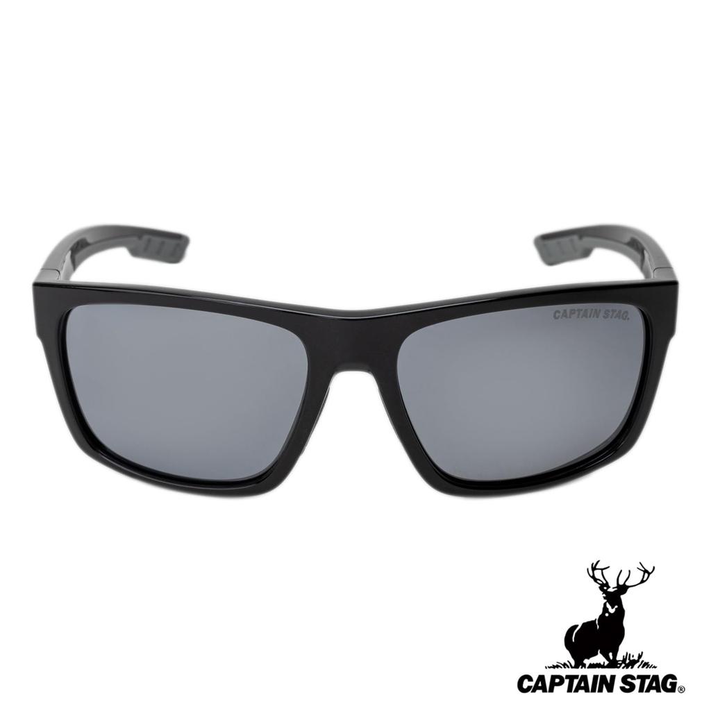 Captain Stag Polarized Sunglasses with Sunglasses PC Smoke Flash Men's Case, Plastic, Mirror, CSP-010-2-EH-72