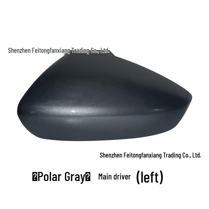 CX-30 Rearview Mirror Cover & Reflector for 2020-2025 Models